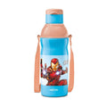 Milton Marvel Kool Water Bottle 492ml